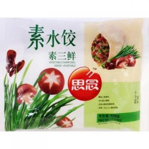 思念 素水饺 (素三鲜) 500g