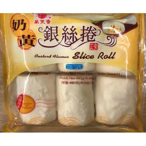 万里香 奶黄银丝卷 480g