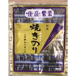 佳盛 即食紫菜/海苔 原味 50束 30g