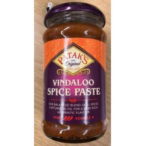 Pataks Vindaloo 香料酱 283g( Vindaloo Spice Paste