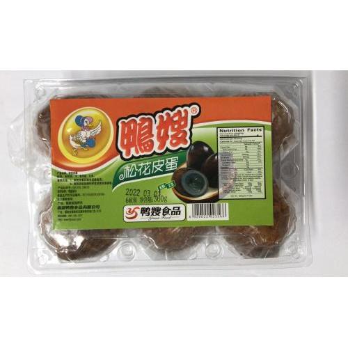 鸭嫂松花皮蛋 包泥 6只360g 新鲜食品 乐动易购 Ledoshop