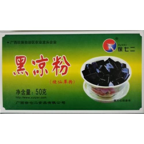 减价 徐七二 黑凉粉 50g 到期日24年8月1日