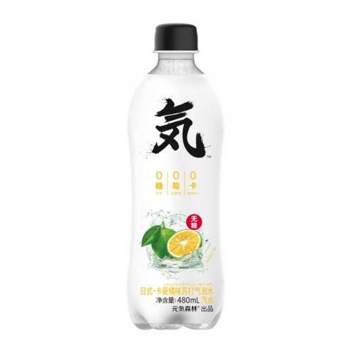 元气森林气泡水 - 卡曼橘 480ml