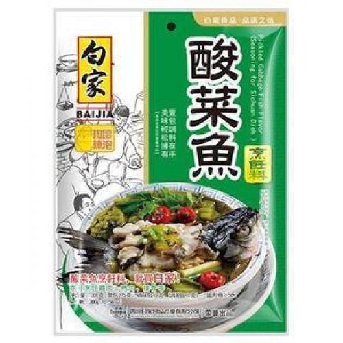 白家 酸菜鱼料包 300g