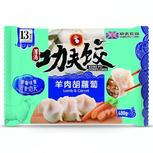 功夫水饺 羊肉胡萝卜 400g