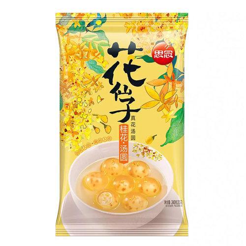 短期 思念 花仙子汤圆 桂花味 240g BBD：25/03/2023
