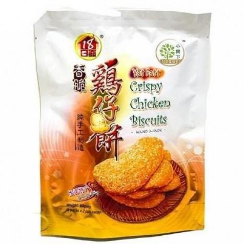 日发 香脆鸡仔饼 (8包) 60g