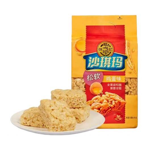 徐福记 沙琪玛 香酥鸡蛋味 （蛋酥） 469g