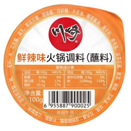 川崎 火锅调味料/蘸料 鲜辣 100g