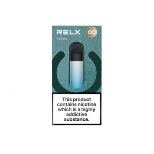 悦刻 Infinity 烟杆  莫兰迪（渐变粉蓝）