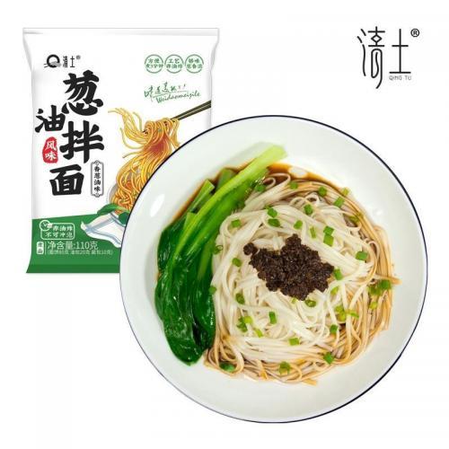 清士蔥油拌面 (香蔥油味) 110g