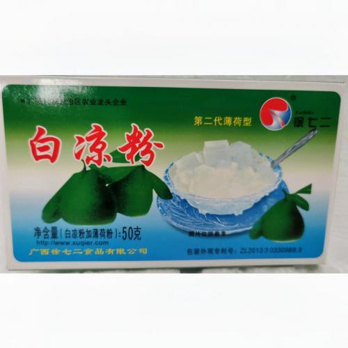 徐七二 白凉粉 50g