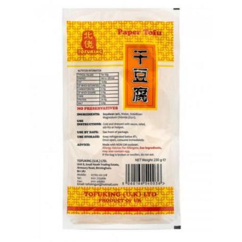 短期 北佬 豆腐皮（干豆腐） 230g 到期日: 08-11-2023