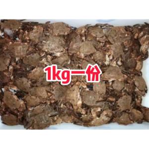 预订 小毛蟹 (约)1公斤  £15.80/KG 5月15日（周三） 配送