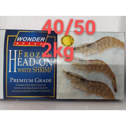 WONDER 冷冻南美白虾(基围虾) 40/50 (小)带头带壳 2KG