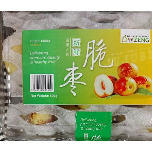 新鲜空运脆枣 1盒约500g
