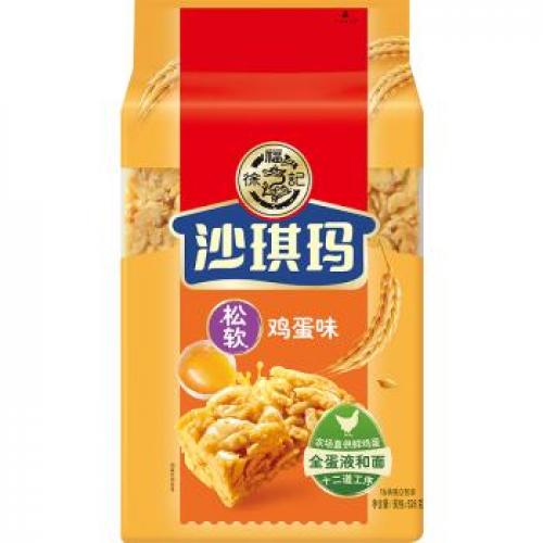 徐福记 沙琪玛 松软鸡蛋味 526g