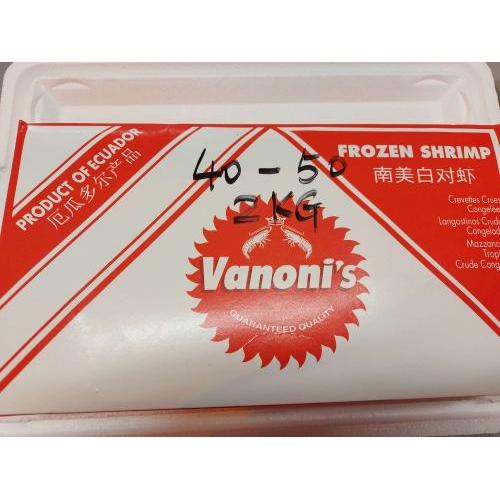 VANONIS 冷冻南美白虾(基围虾) 40/50 (小)带头带壳 2KG
