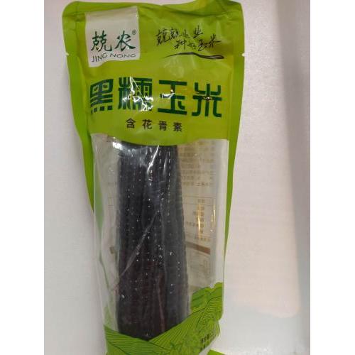 黑玉米 1根 200g （真空包装）