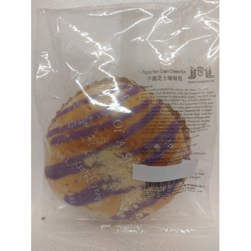 减价 芋泥芝士啵啵包 1个（不建议邮寄）BBD:12/11/2025