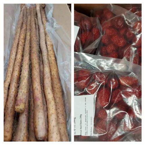 周日赠品 （购满£40.00，赠送1份）铁棍淮山约300g+新疆红枣200g  (28/01/2024 配送的订单）