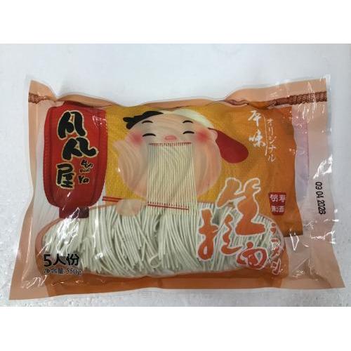 凡凡屋 兰州生拉面 冷冻 550g