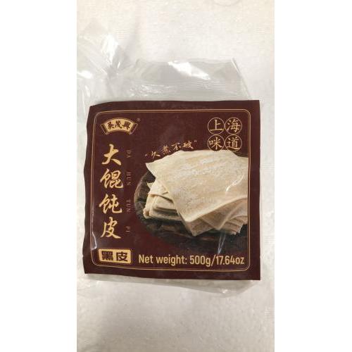 上海 馄饨皮 大包装 500g