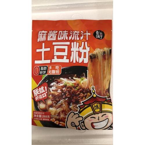 皇上饿了 麻酱味流汁土豆粉 268g