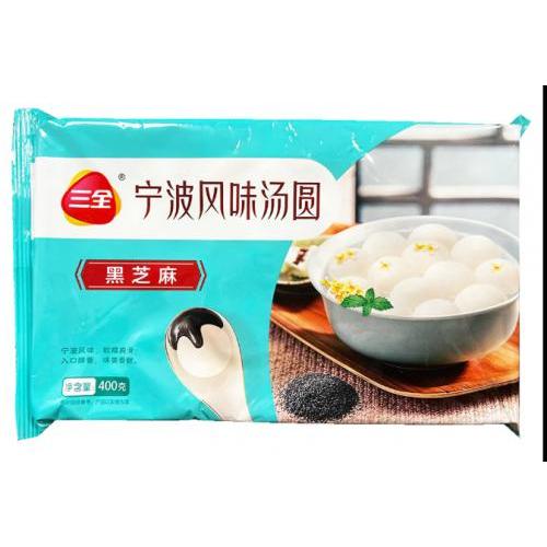 三全 汤圆 黑芝麻 大包装 400g