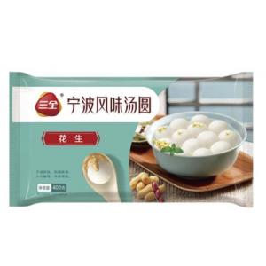 三全 汤圆 花生 大包装 400g