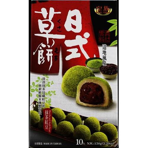皇族 日式草饼/麻薯 抹茶红豆 150g