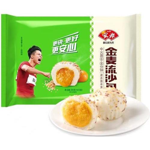 安井 金麦流沙包 300g 八折优惠