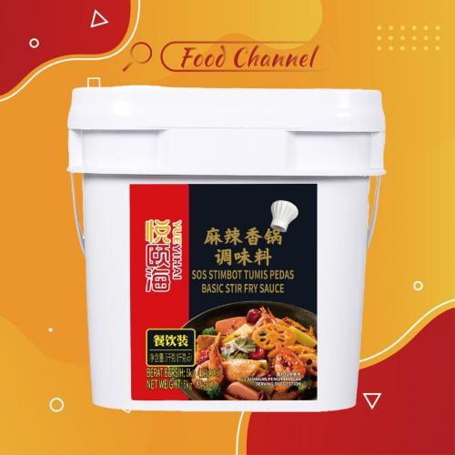 重庆小天鹅 麻辣火锅底料 300g