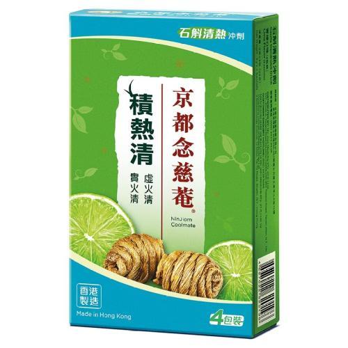 京都念慈菴 积热清冲剂 6克 X 4包