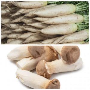 周六或周日赠品 （购满£40.00，赠送一份）杏鲍菇200g+白萝卜1条  (只限 20/07/2025或 21/07/2025 配送的订单）