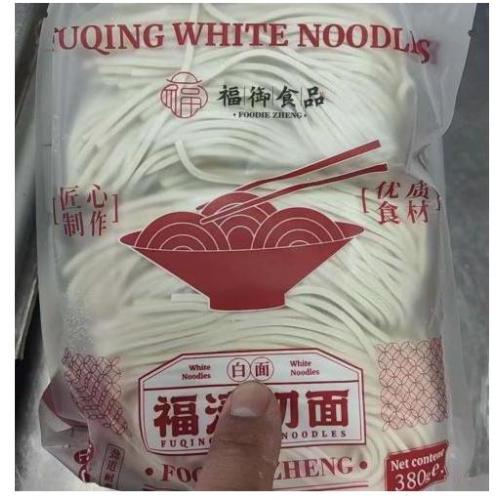 冷冻 福清 切面 380 克 (白面）