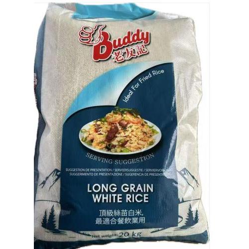老友记 顶级丝苗白米 20公斤 （适合餐饮炒饭）