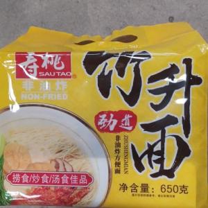 寿桃 竹升面 650g