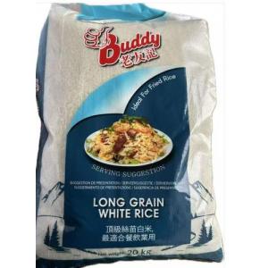 老友记 顶级丝苗白米 20公斤 （适合餐饮炒饭）