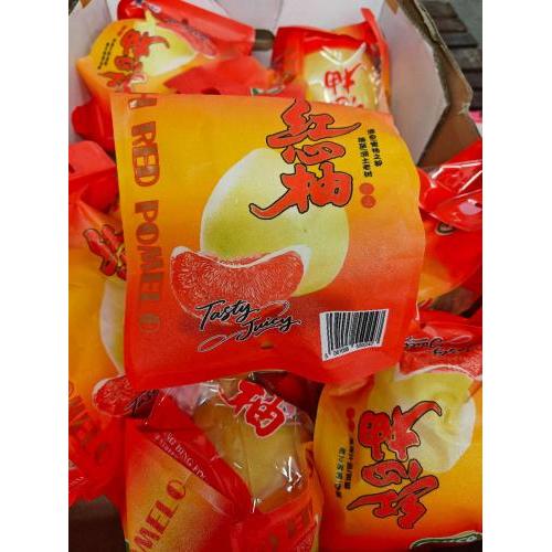 新鲜 红肉柚子   1个 甜蜜多汁