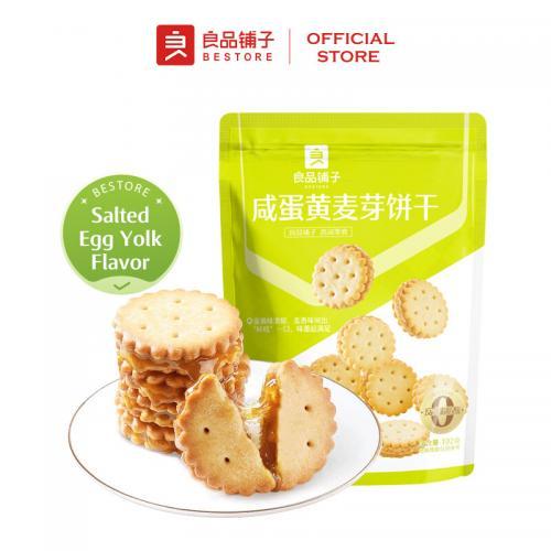 良品铺子 咸蛋黄麦芽饼干 102g