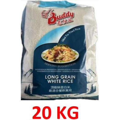 老友记 顶级丝苗白米 20公斤 （适合餐饮炒饭）