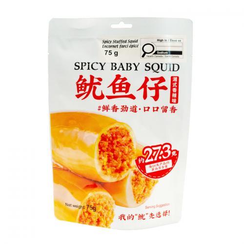 鱿嘻 鱿鱼仔 香辣 75g