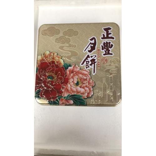正丰 纯正五仁月饼  720g 1盒4个