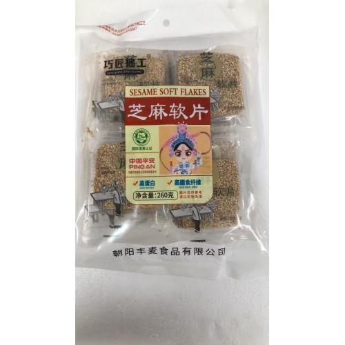朝阳牌 芝麻软片 260g
