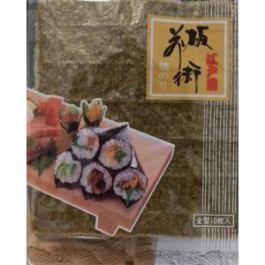 寿司紫菜 10片