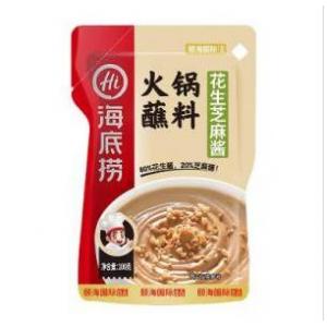 减价 海底捞蘸料 袋装 原味120g 到期日：21/09/2025