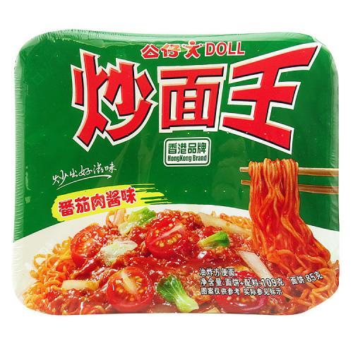 公仔 炒面王 番茄肉酱风味 109g