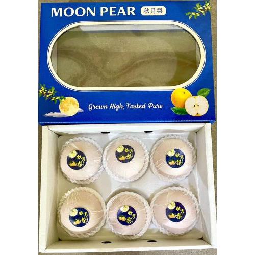 秋月梨 1箱约3.5kg 约6大个