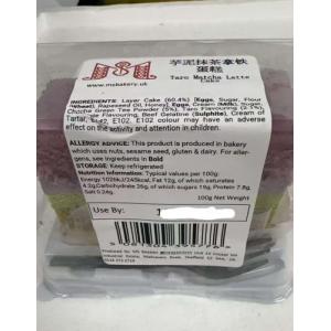 芋泥抹茶拿铁蛋糕 1个